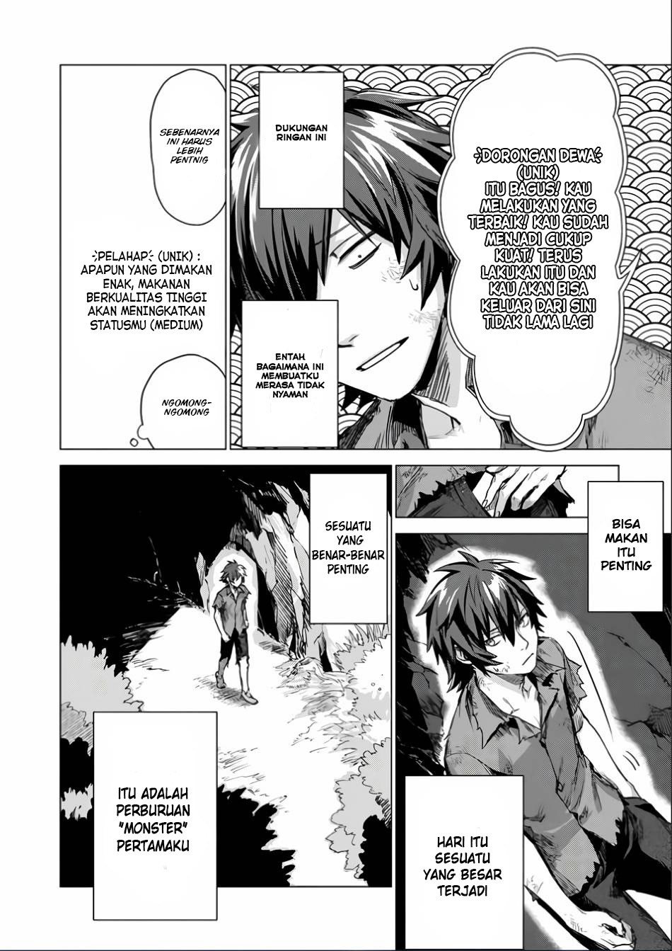 Sono Mono. Nochi ni… Chapter 01 Gambar 41